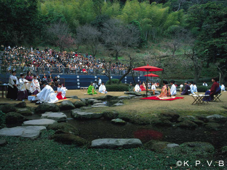磯庭園